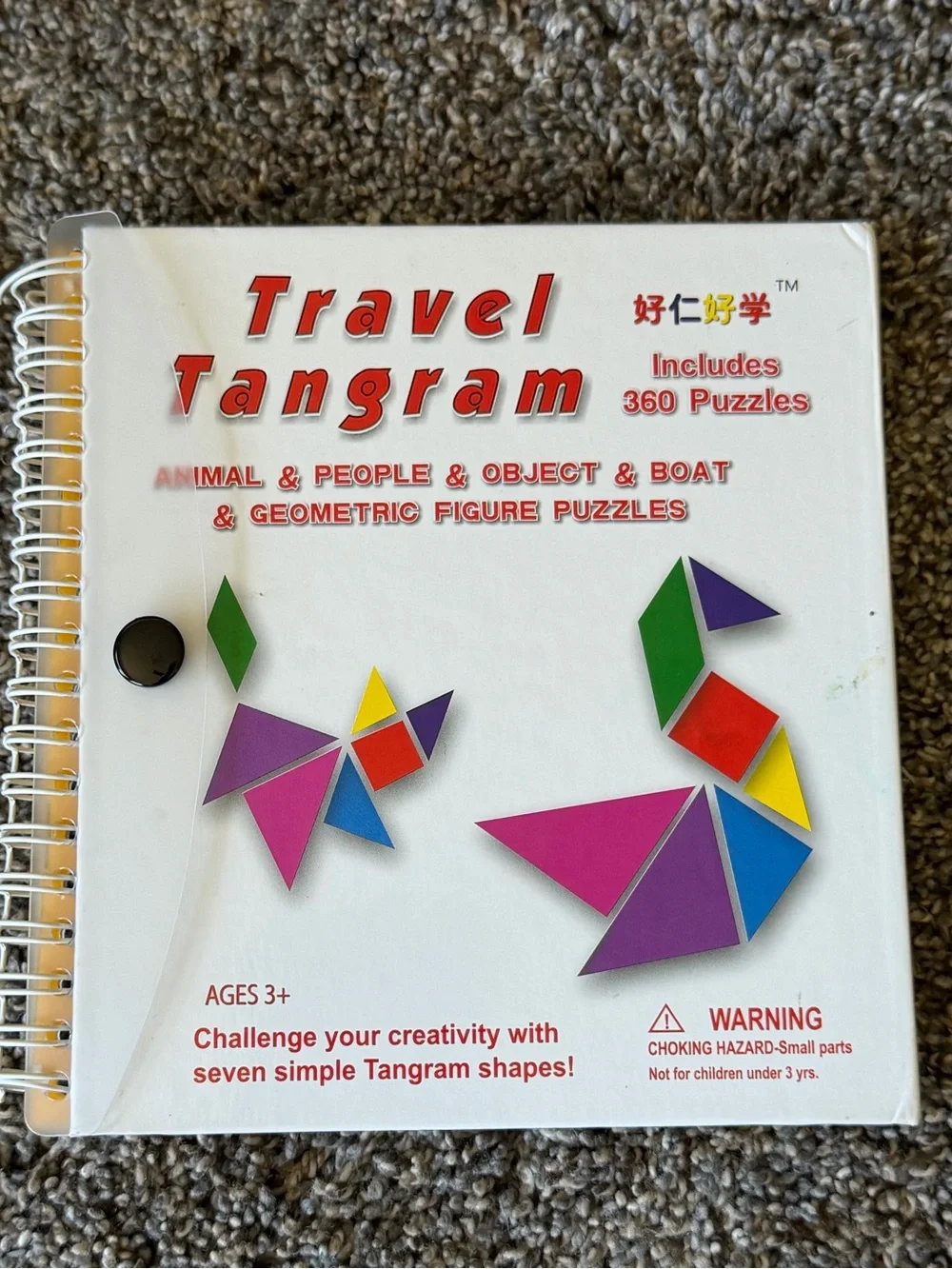 Magnetic Travel Tangram Puzzle Book Set – 360 STEM Brainteaser Puzzles